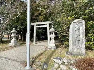 魚見神社(三重県)