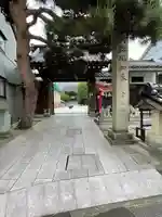 西方寺(石川県)