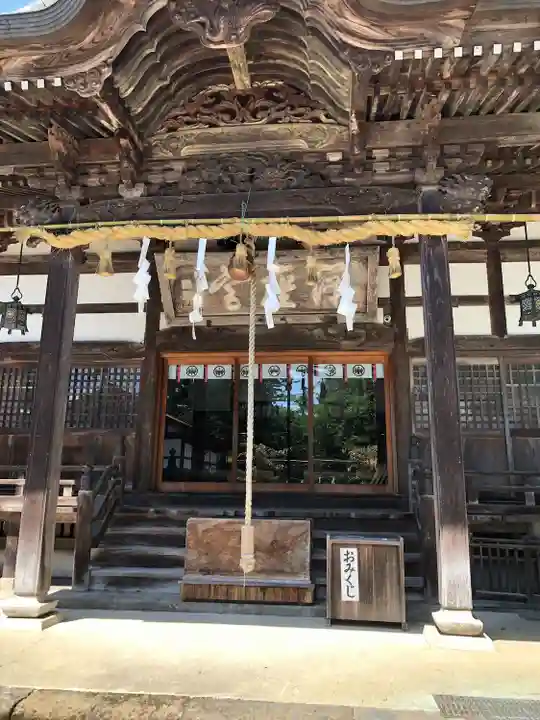 篠座神社(福井県)