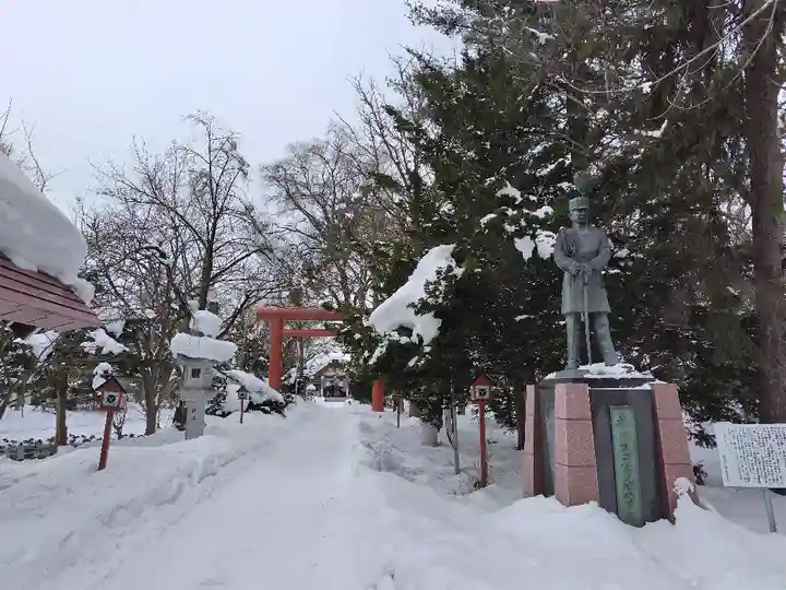 永山神社の庭園