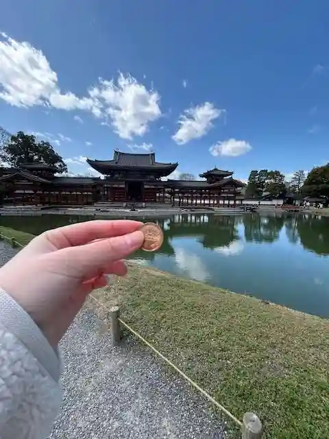 平等院(京都府)