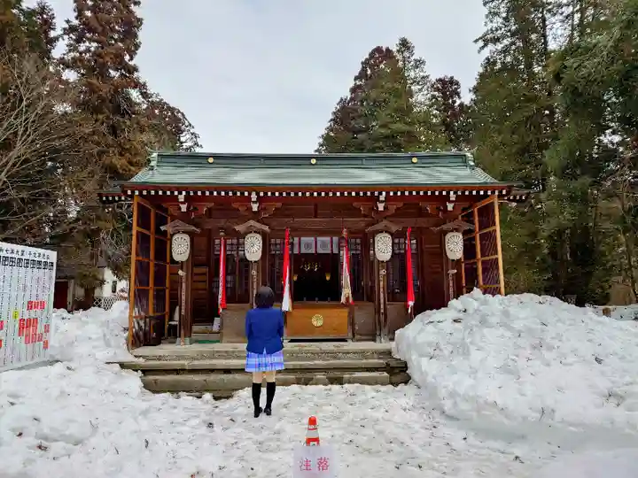 伊佐須美神社の本殿・本堂