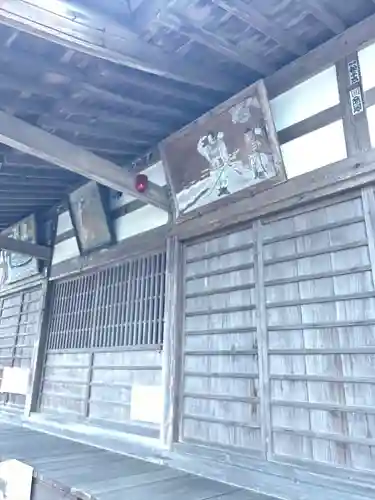 若宮八幡神社(山梨県)