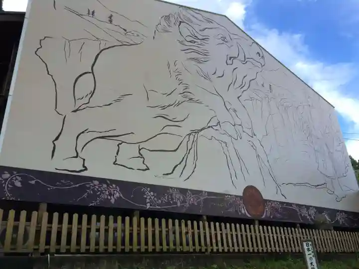 和気神社(鹿児島県)