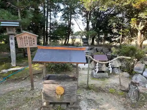 石部神社の末社