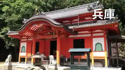 中山寺奥之院の本殿・本堂