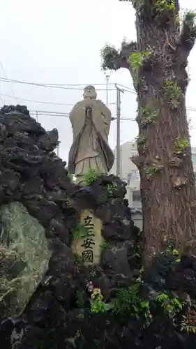 四恩寺(埼玉県)