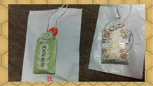 とげぬき地蔵尊 高岩寺(東京都)