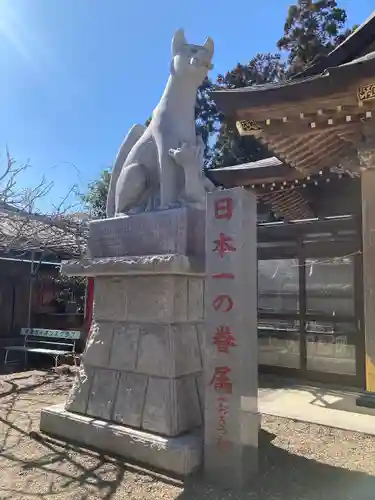 多田朝日森稲荷神社(千葉県)