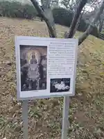 正光寺のその他建物