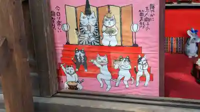 玉田神社(京都府)