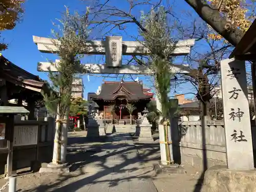 安方神社の鳥居