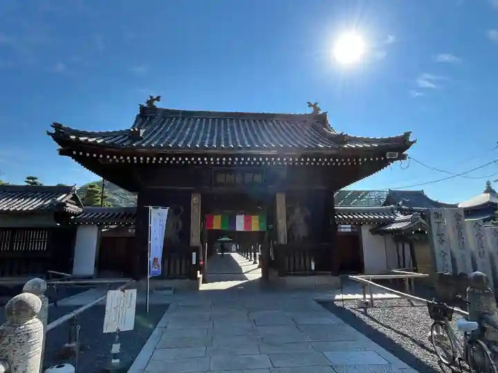 善通寺(香川県)