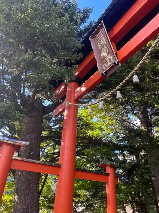 新倉富士浅間神社(山梨県)