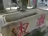 八坂神社の手水舎