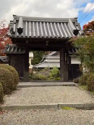 西恩寺(大阪府)