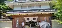 目の霊山 油山寺の山門・神門