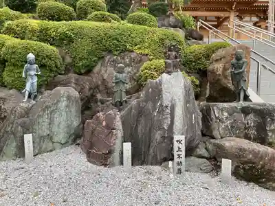 正仙寺(吹上不動尊)(栃木県)