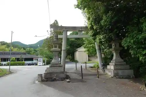 當麻山口神社の鳥居