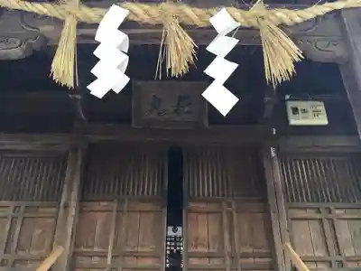 猿丸神社の本殿・本堂