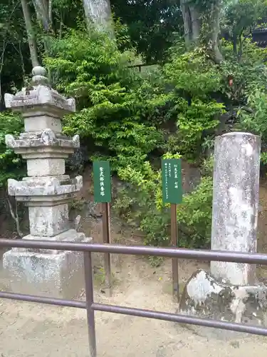 石山寺(滋賀県)
