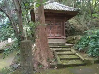神武寺(神奈川県)