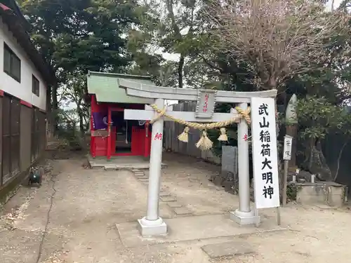 持経寺(神奈川県)