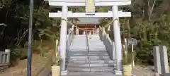 愛野八幡宮の鳥居