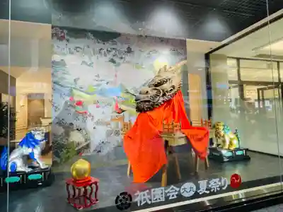 瀧尾神社(京都府)