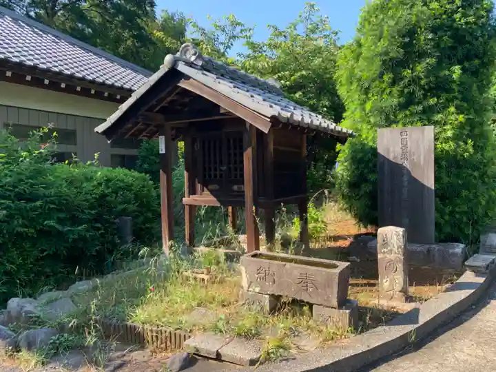 吉祥院(千葉県)