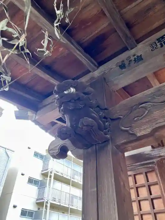 成就院(上寺)(埼玉県)