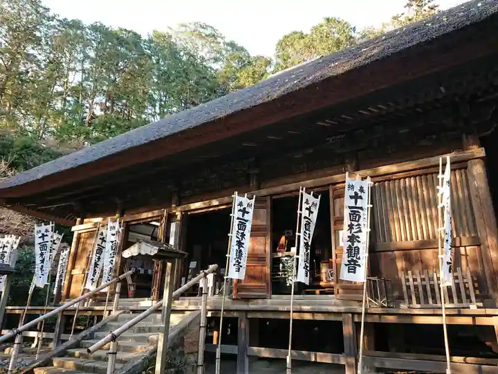 杉本寺の本殿・本堂