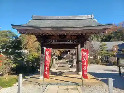 永源寺(埼玉県)