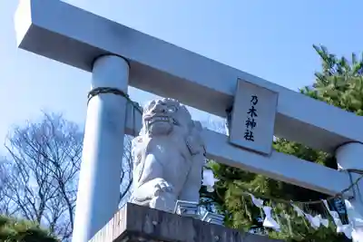 乃木神社(北海道)