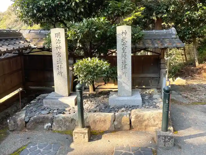 日吉神社(滋賀県)