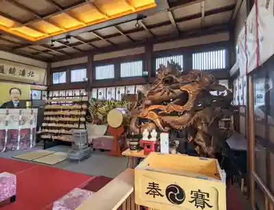 龍宮神社(北海道)