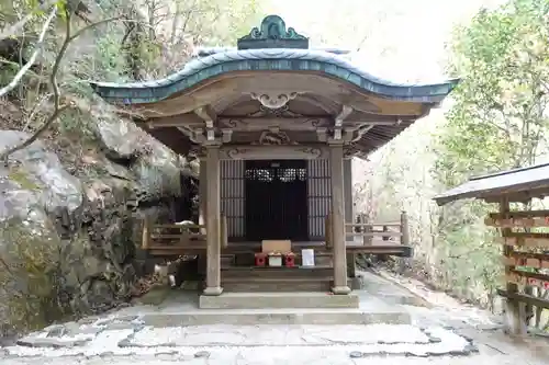 三瀧寺(広島県)