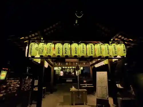 安井金比羅宮の本殿・本堂