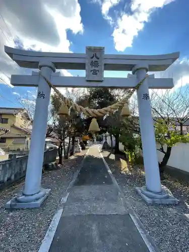 井内八幡宮(愛知県)