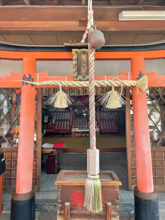 伏見稲荷本教間力教会(京都府)