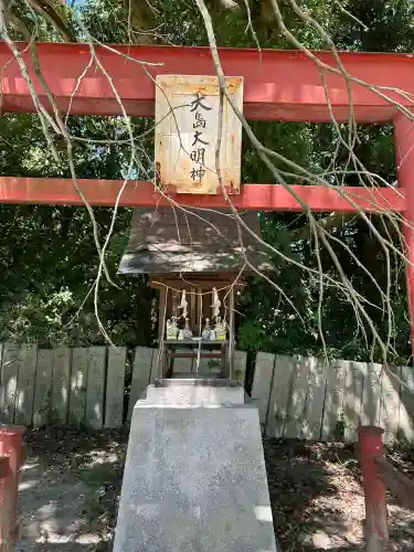 三原八幡宮(広島県)