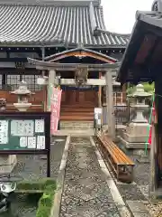 華光寺の建物その他