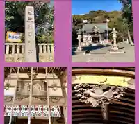 三熊野神社(静岡県)