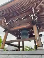 九品寺の{uncategorized: "未分類", other: "その他", undefined: "問題あり", building: "その他建物", grave: "お墓", sacred_gate: "鳥居", guardian: "狛犬", statue: "像", buddha: "仏像", history: "歴史", nature: "自然", garden: "庭園", animal: "動物", pagoda: "塔", temizu: "手水舎", mountain_gate: "山門・神門", sanctuary: "本殿・本堂", subordinate: "末社・摂社", art: "芸術", scenery: "景色", jizo: "地蔵", ema: "絵馬", goshuin: "御朱印", omikuji: "おみくじ", items: "授与品その他", amulet: "お守り", goshuincho: "御朱印帳", eats: "食事", festival: "お祭り", votive_dance: "神楽", shichigosan: "七五三参", wedding: "結婚式", experience: "体験その他", initially: "初詣", around: "周辺", anti_infection: "感染症対策"}
