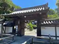 天授庵(京都府)