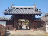 法然寺(奈良県)