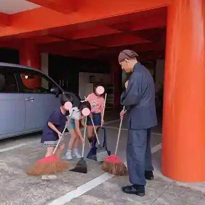 教西寺の体験その他