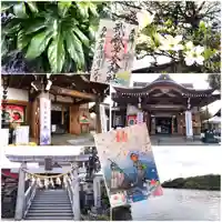武蔵第六天神社(埼玉県)
