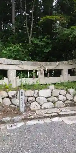 小椋神社の建物その他