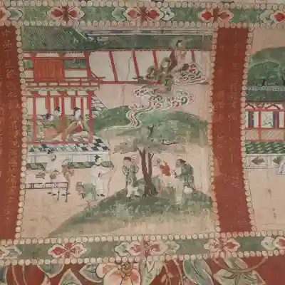 太宗寺(東京都)